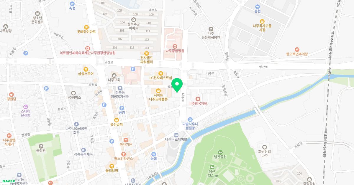 나주베스트정형외과의원