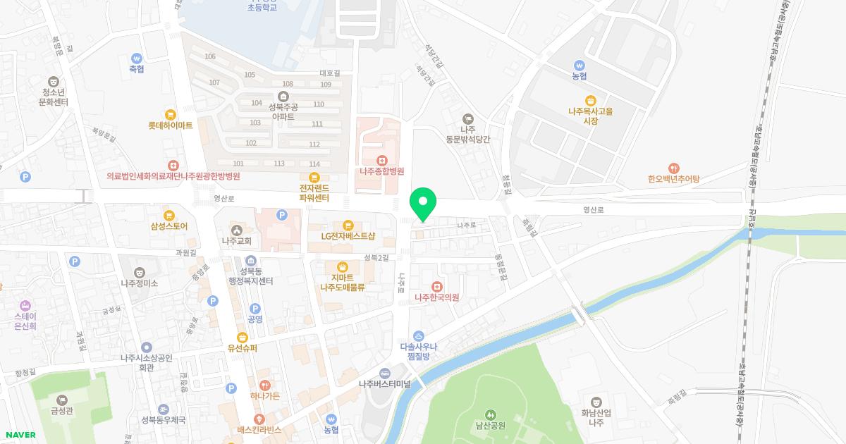 나주속편한내과의원