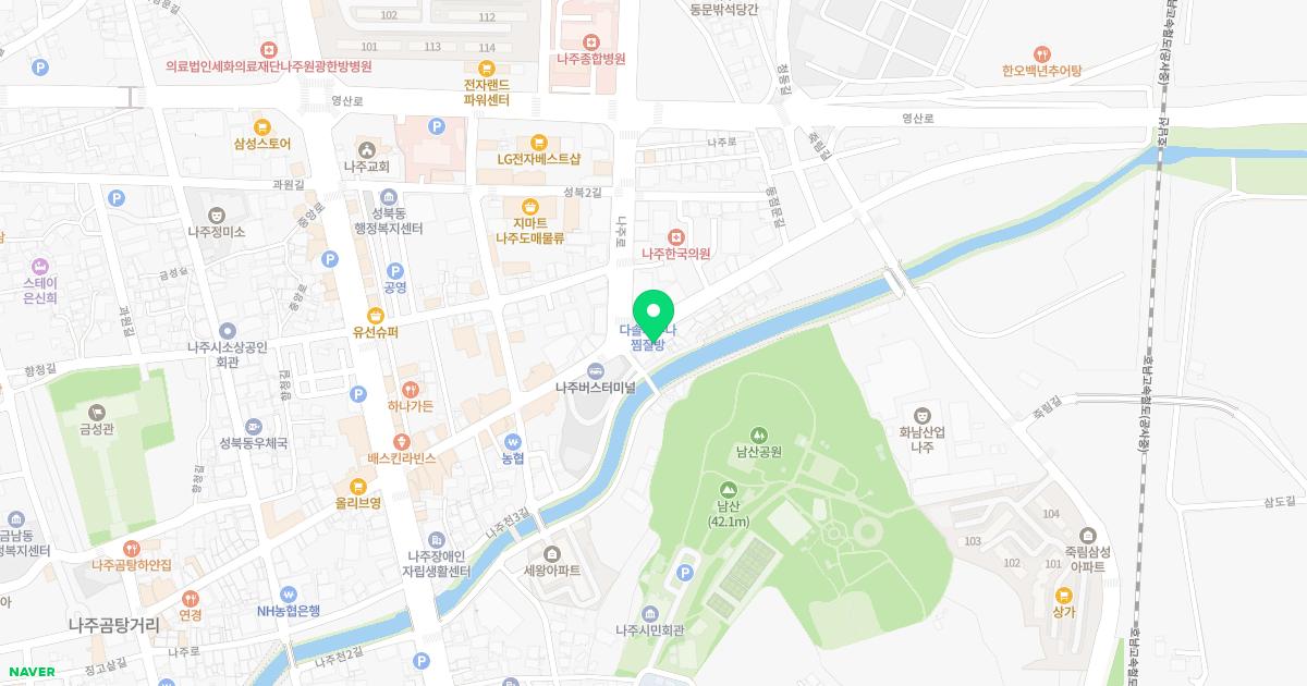 다나신경과의원