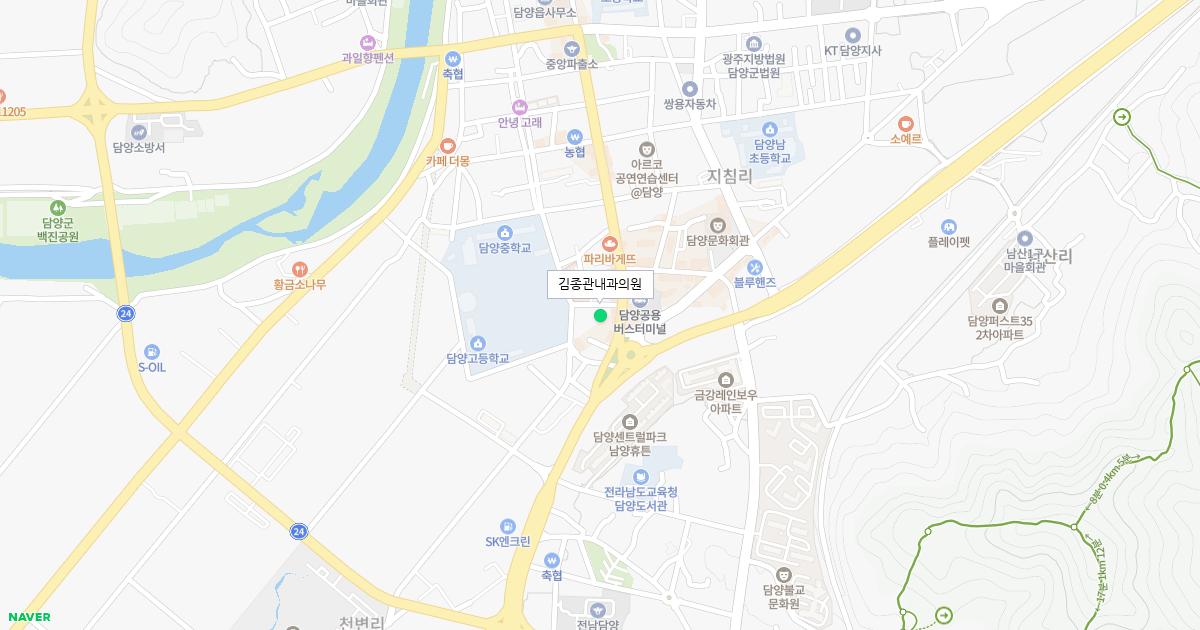 김종관내과의원