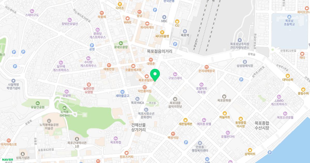 박이비인후과의원