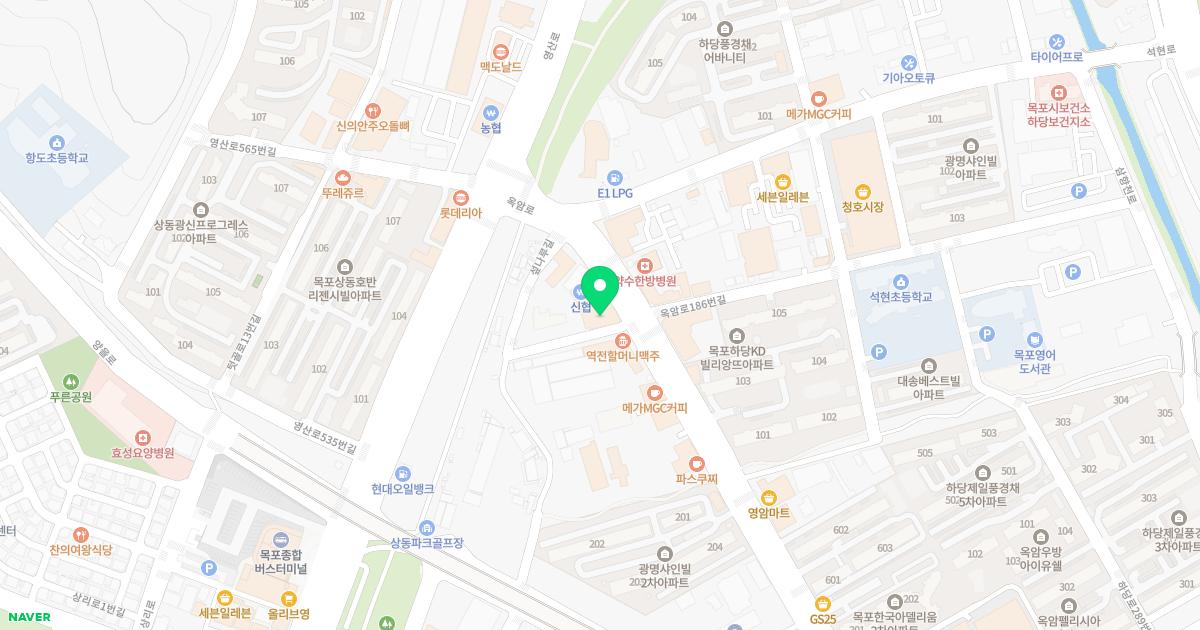 본정형외과의원