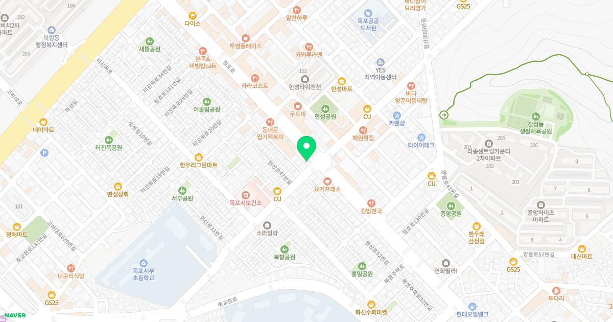 상쾌한이비인후과의원