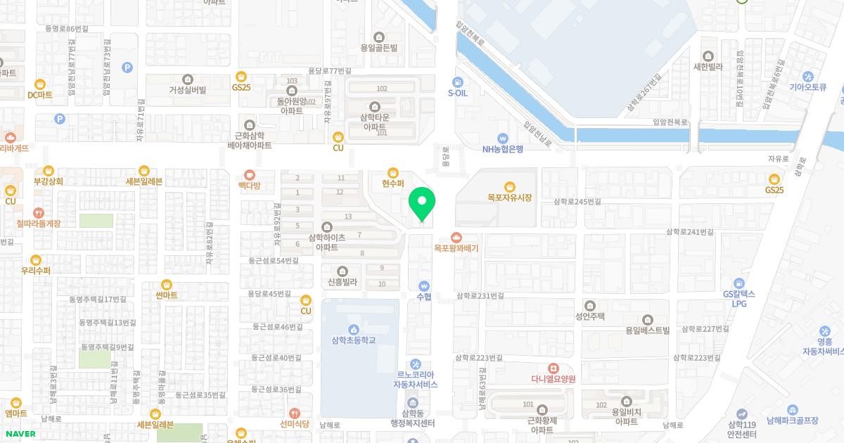 서울가정의학과의원