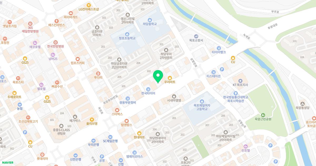 서울피부과의원