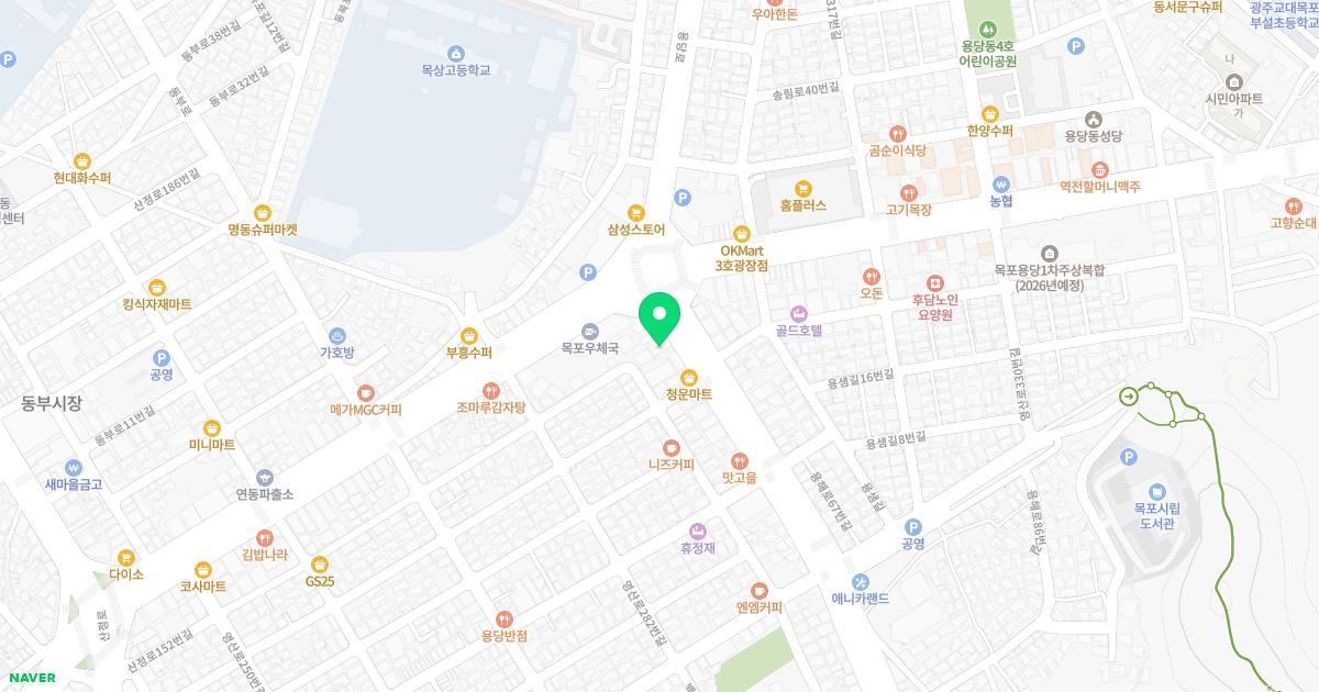 오케이정형외과의원