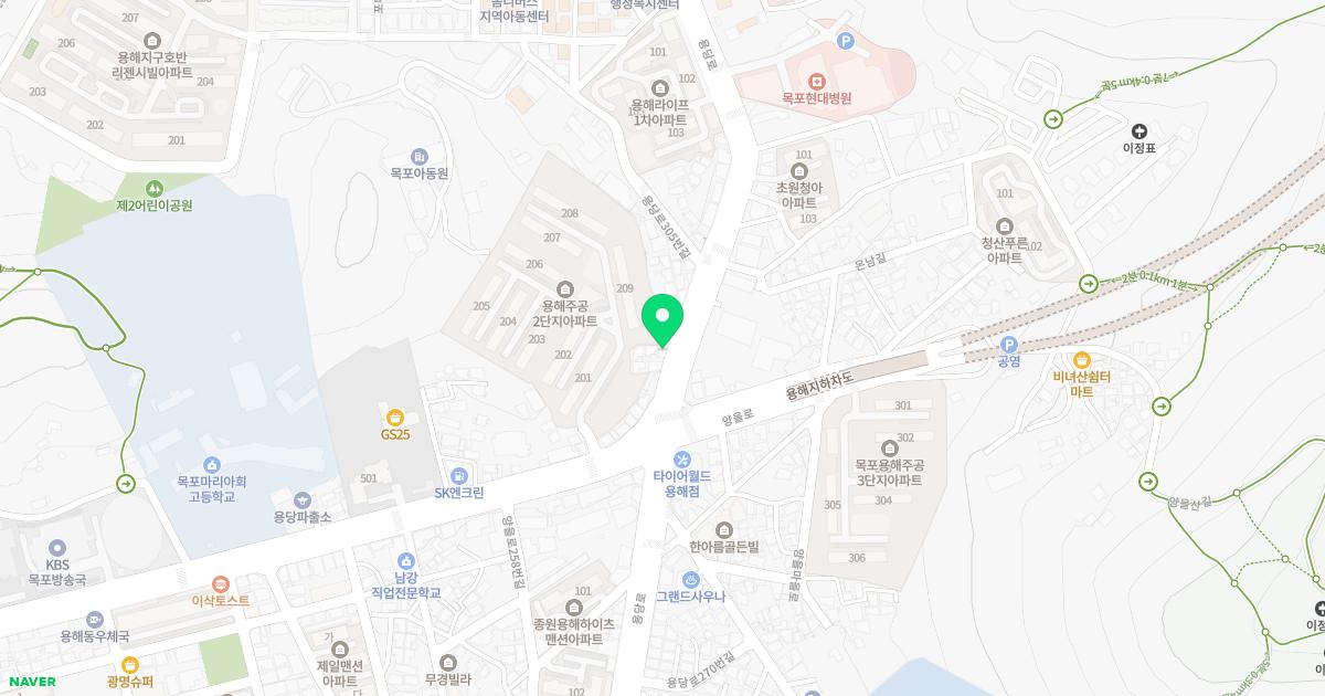 용해가정의학과의원