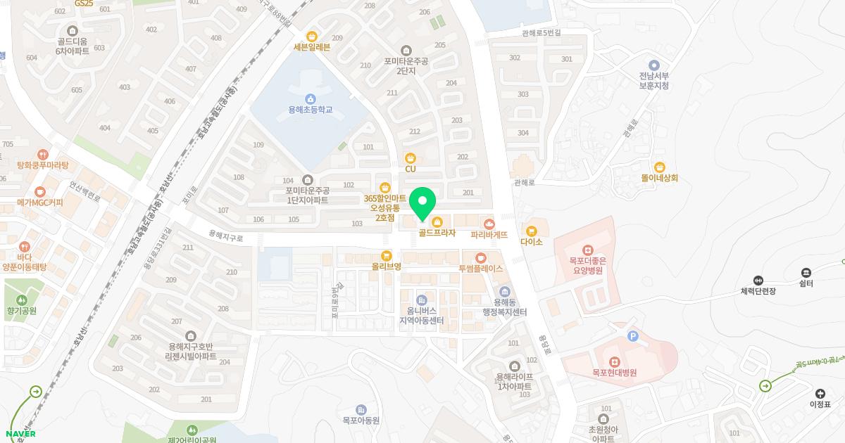 용해미래소아과의원