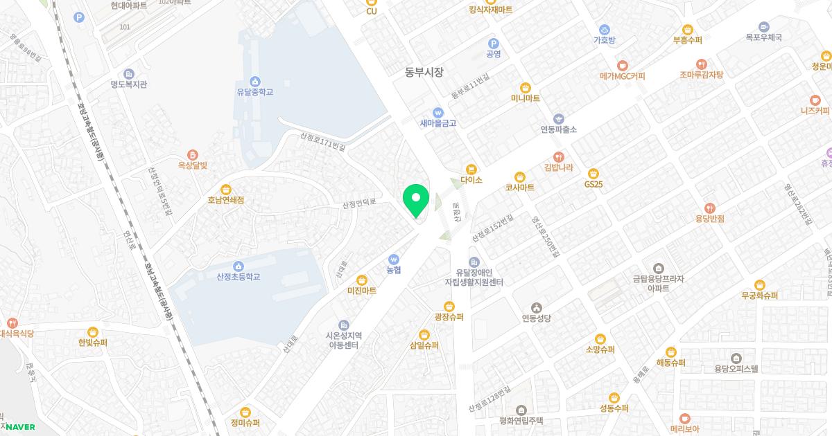 우리이비인후과의원