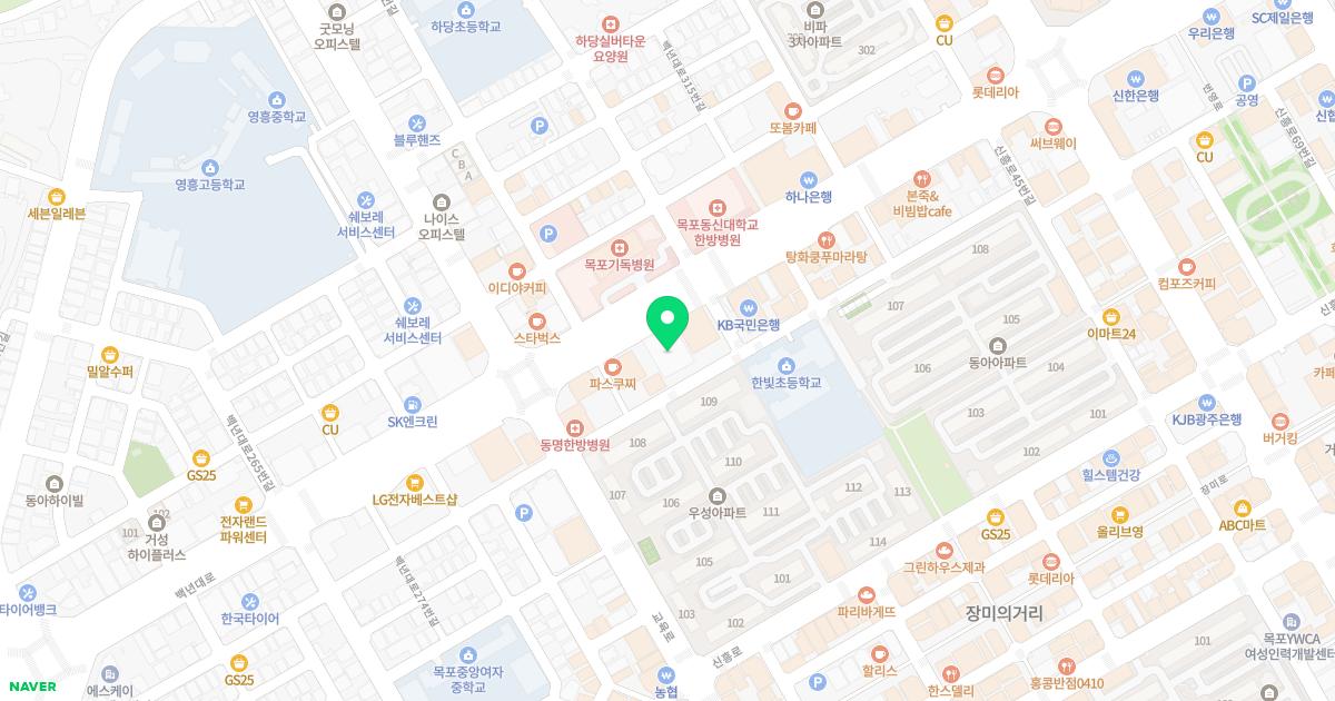 코앤소리 이비인후과의원