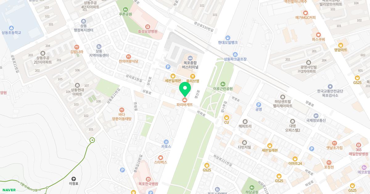 김태우신경과의원