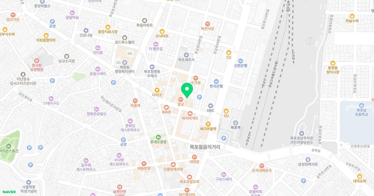 늘편한가정의학과의원