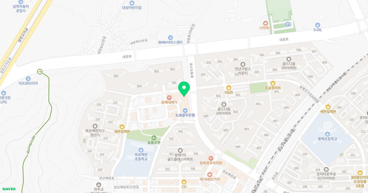 다윗365내과재활의학과의원