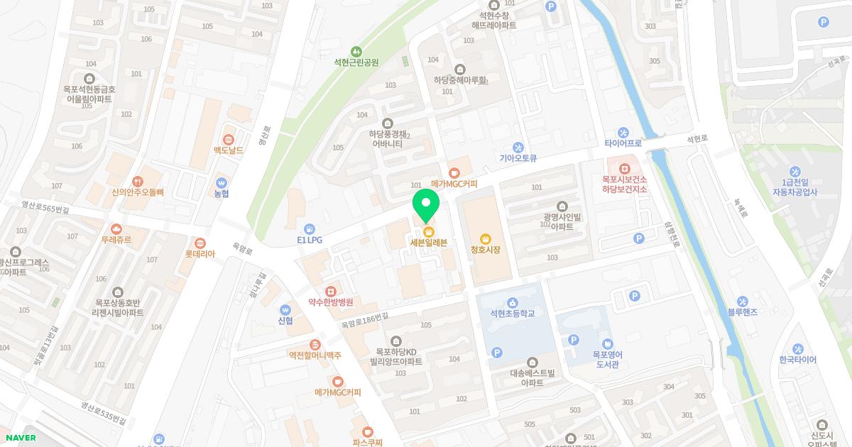 목포가정의학과의원