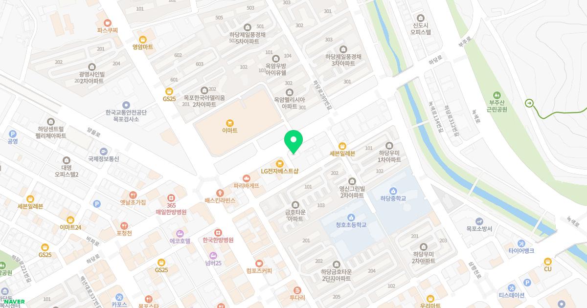 목포정형외과의원