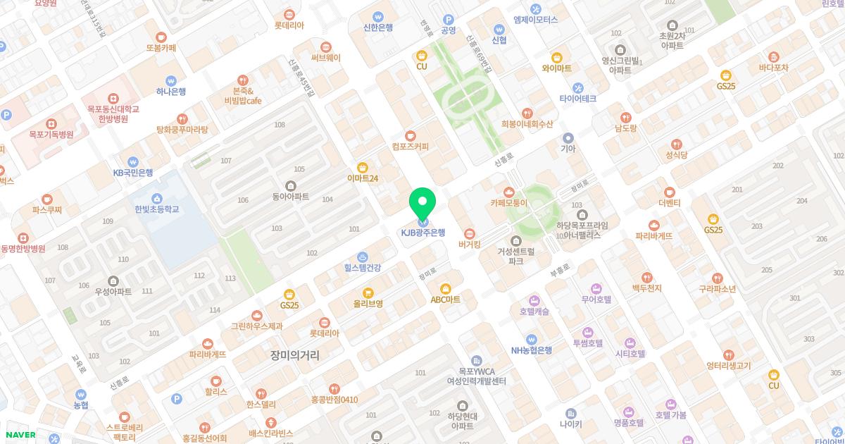 미세상피부과의원