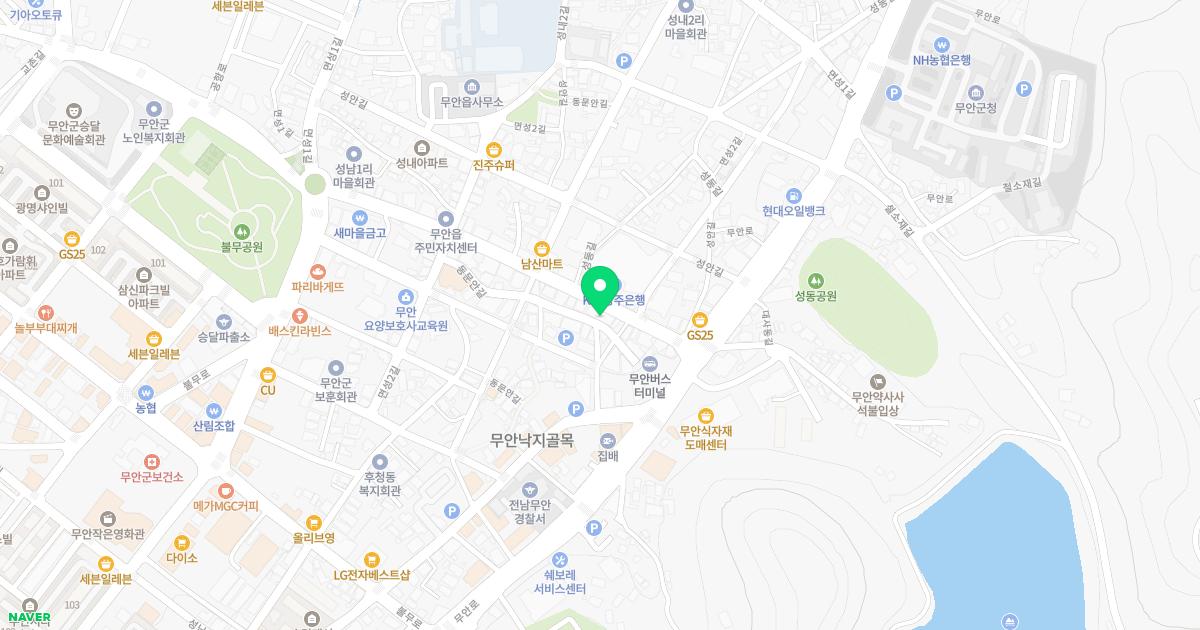 한국신경외과의원