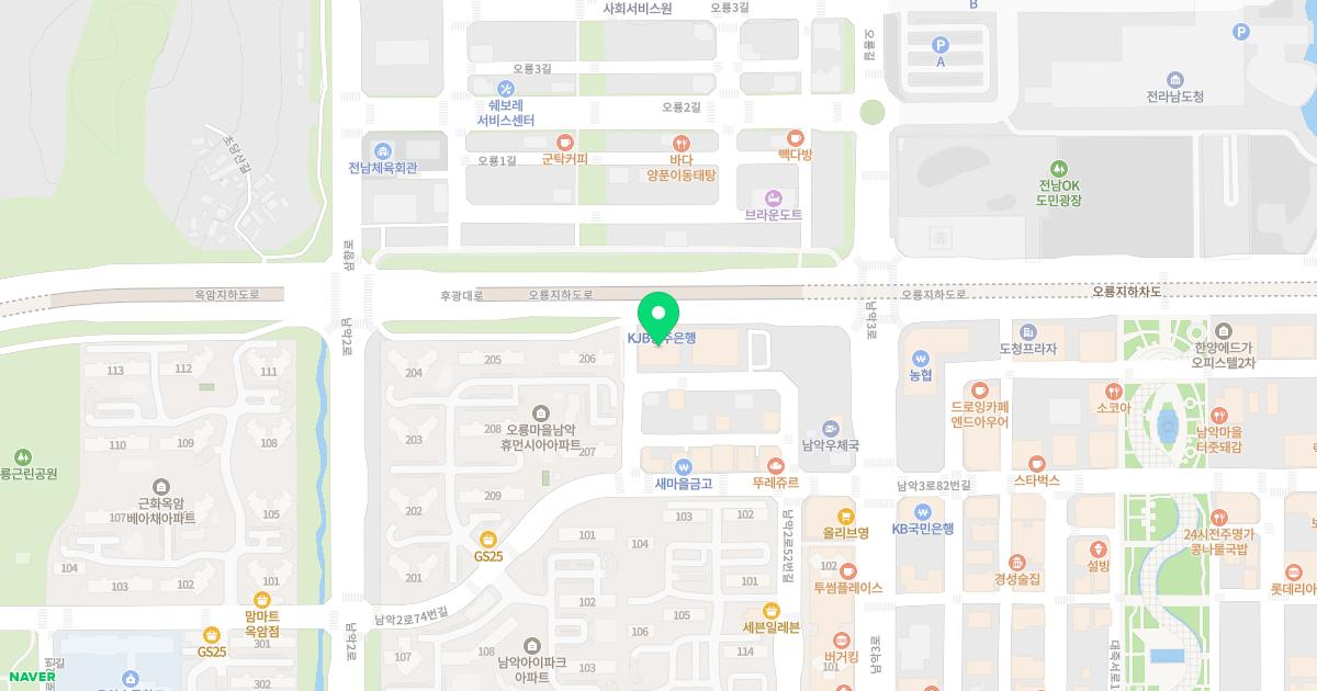 남악온누리내과의원