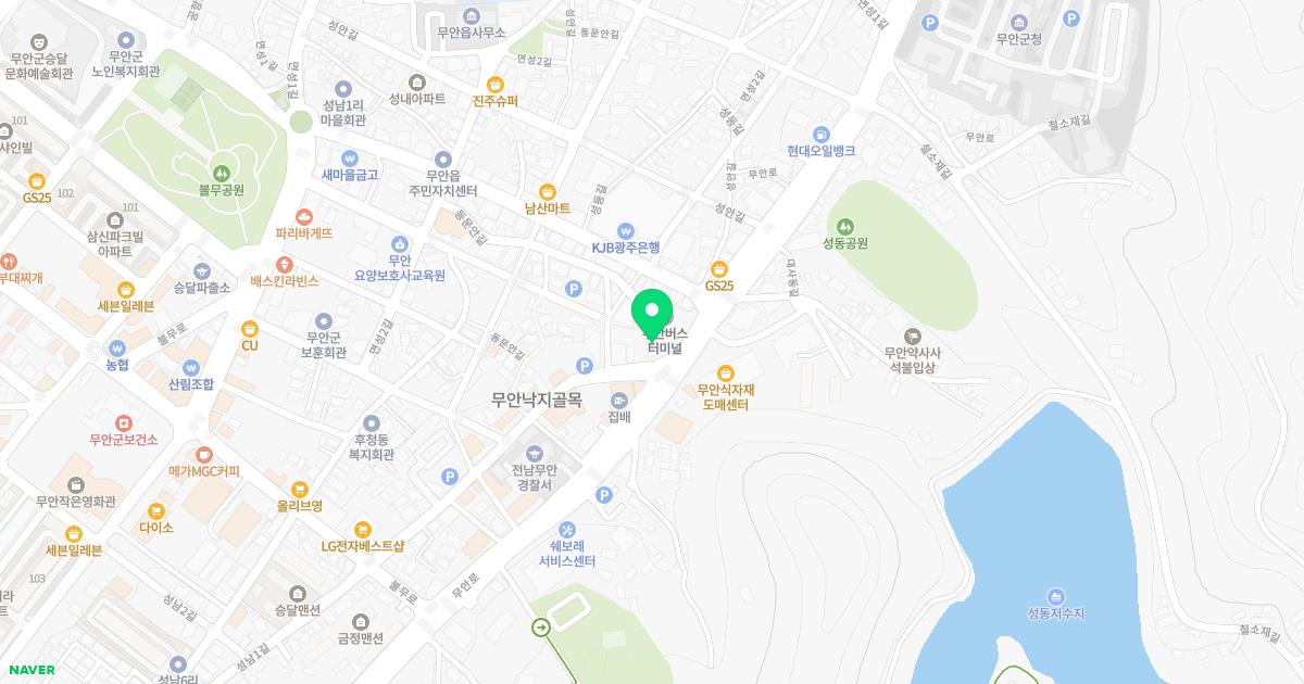 정회상내과의원