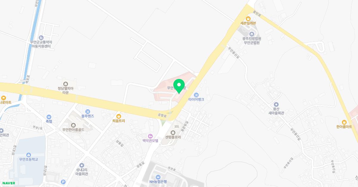 제일정형외과의원