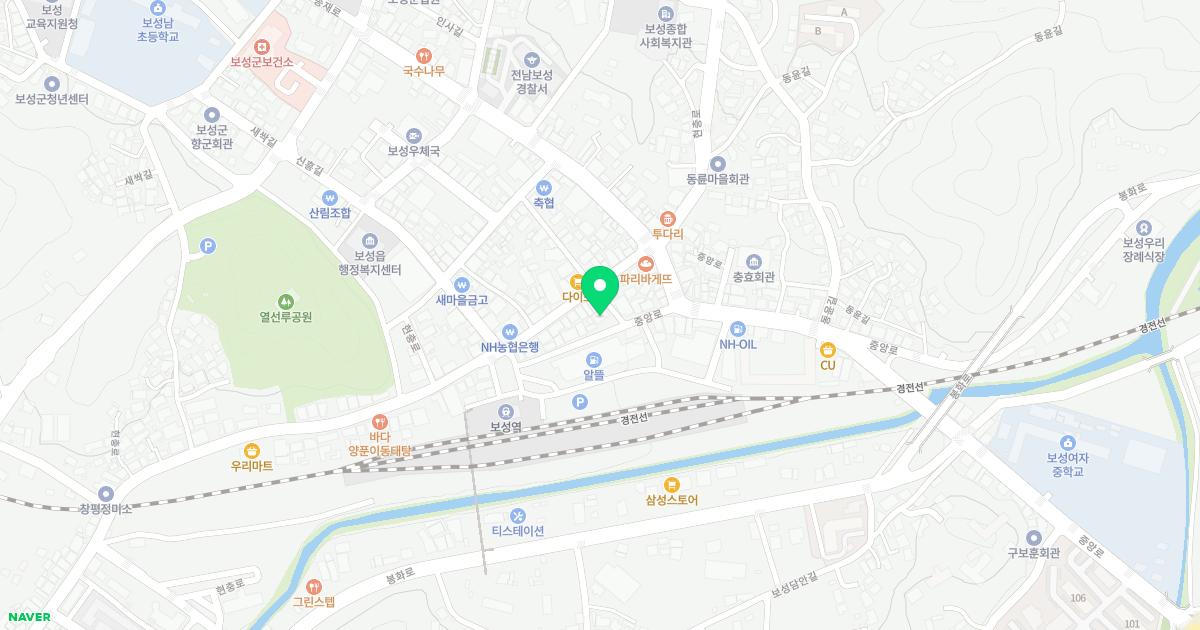 서병기내과의원