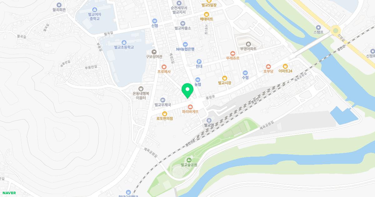 유기섭내과의원