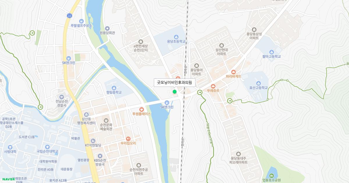 굿모닝이비인후과의원