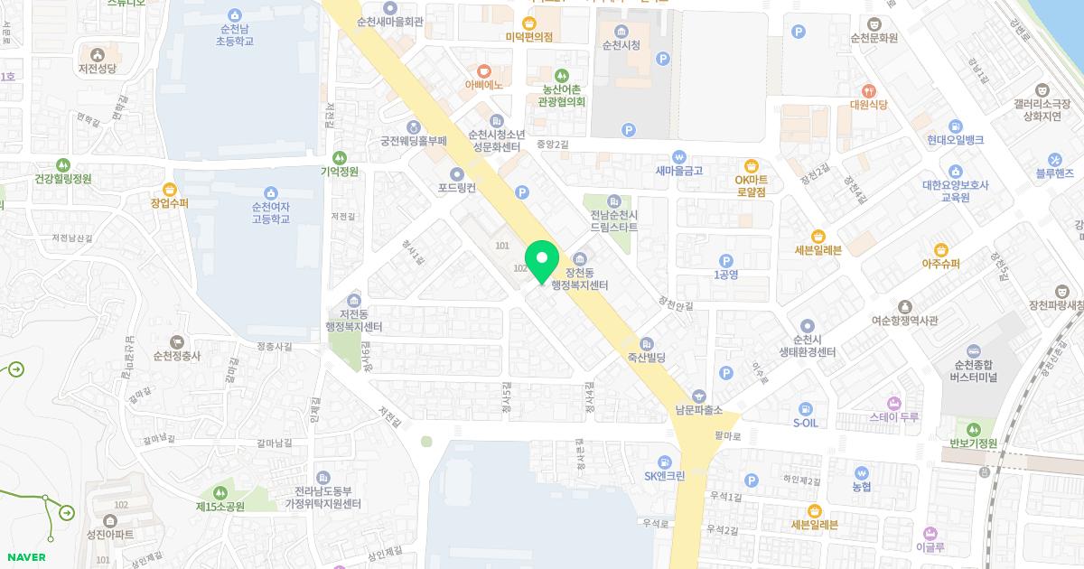 순천신경외과의원