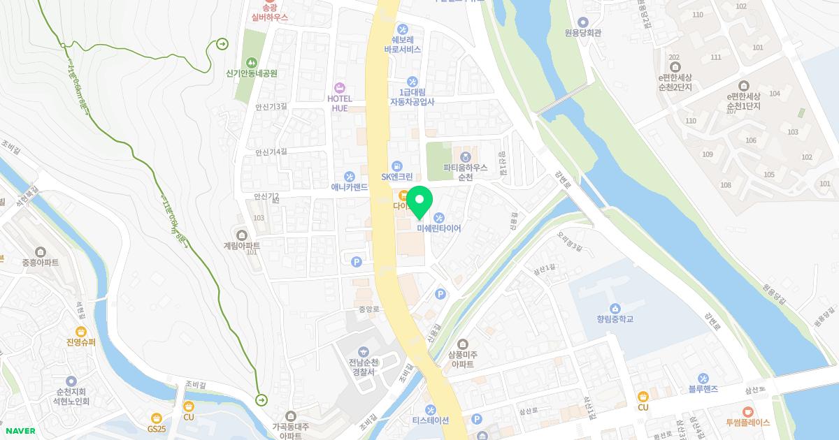 스마트 신경외과의원