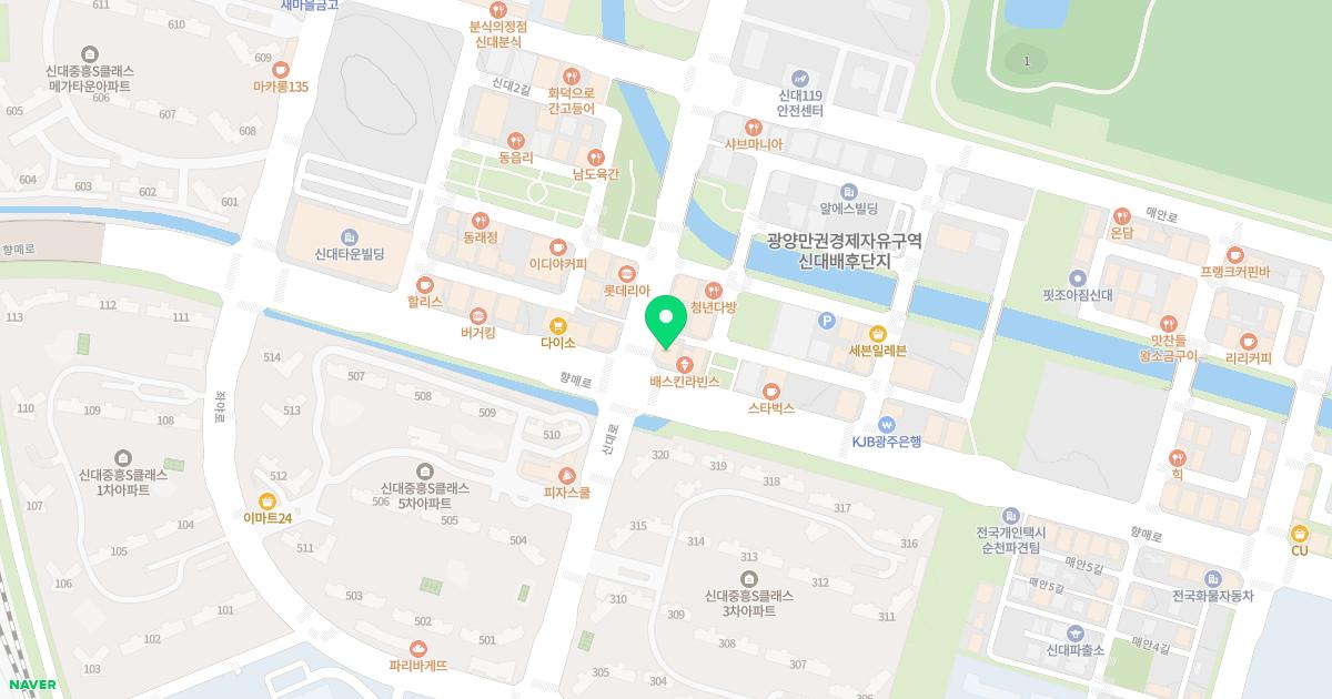 아이튼튼연합소아청소년과의원