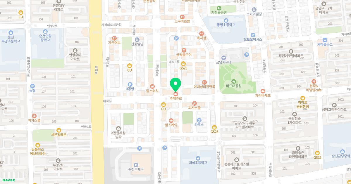 위앤장서내과의원