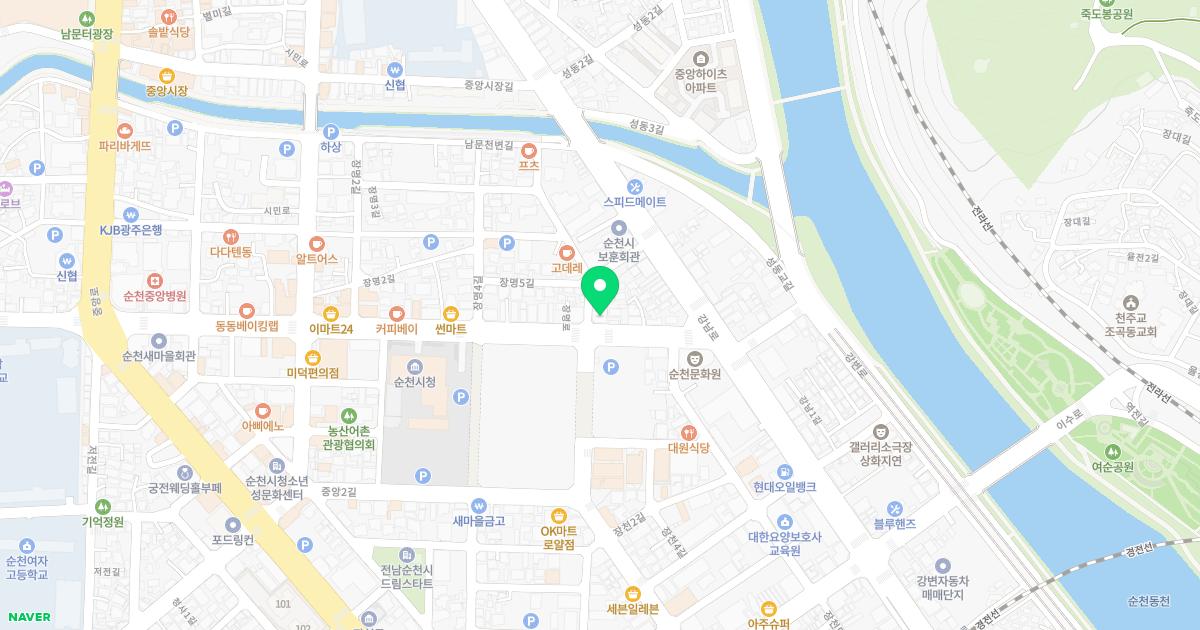 이상철내과의원