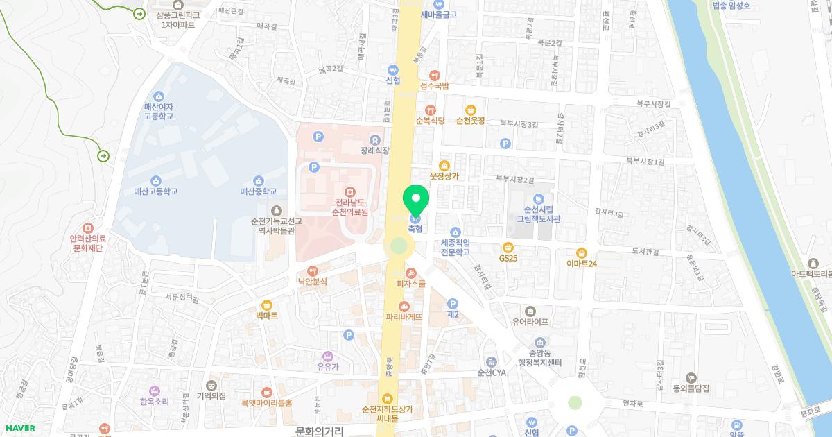 임유진내과의원