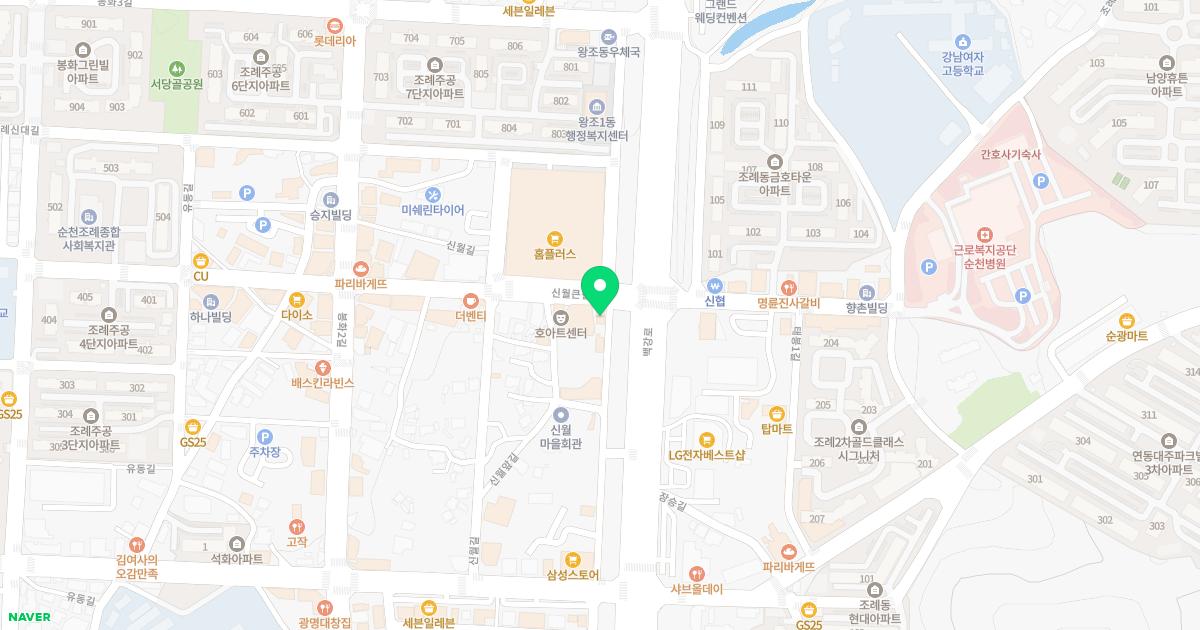 임주영피부과의원