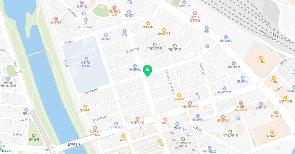 중앙가정의학과의원