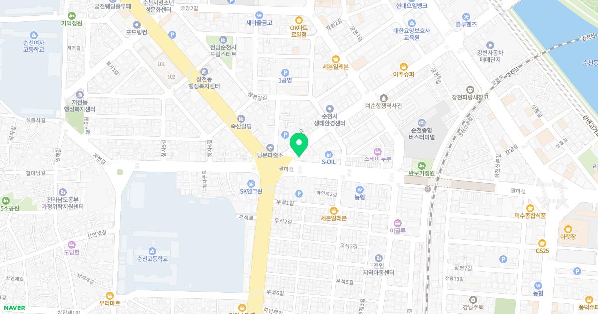 참조은우리내과의원