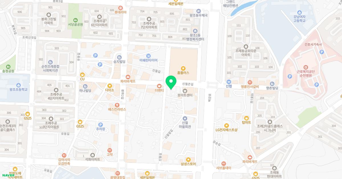 플러스내과의원