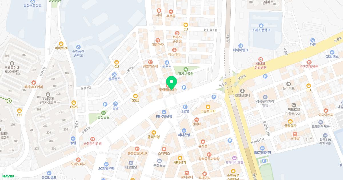 더밝은안과의원