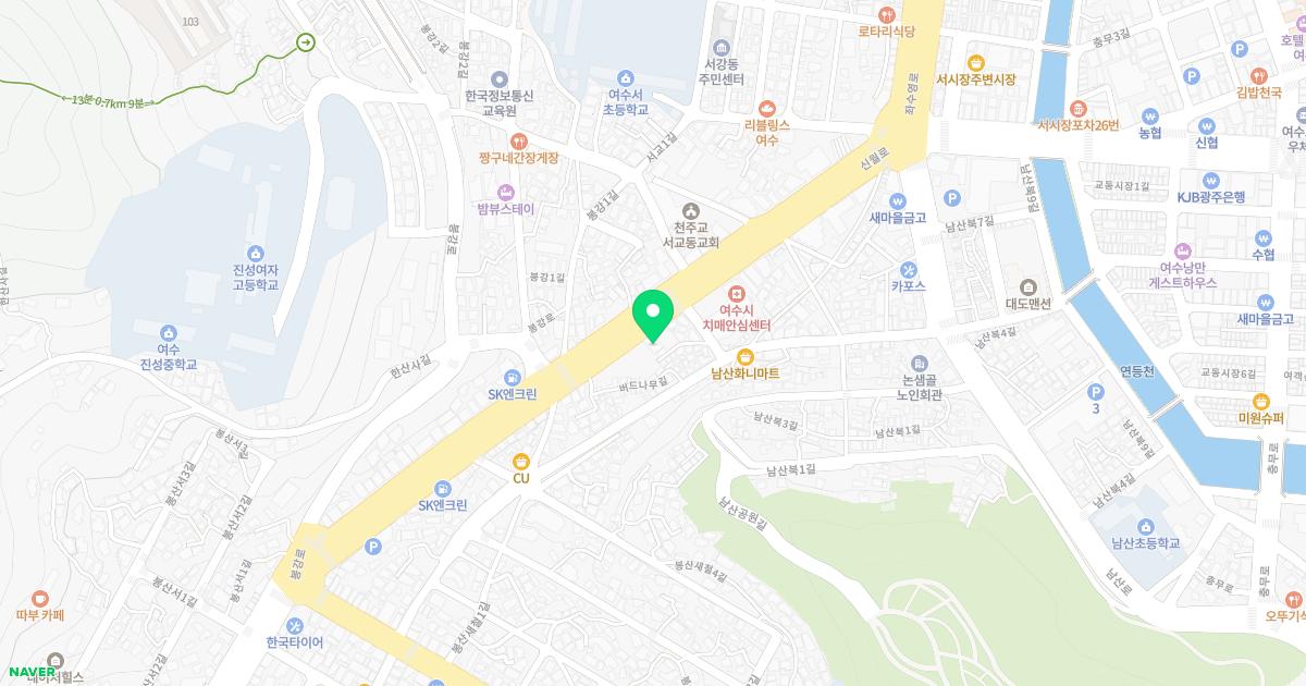 세일신경외과의원