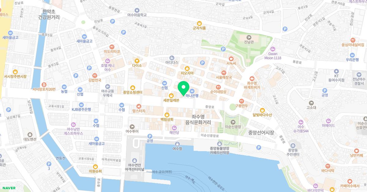 세화이비인후과의원