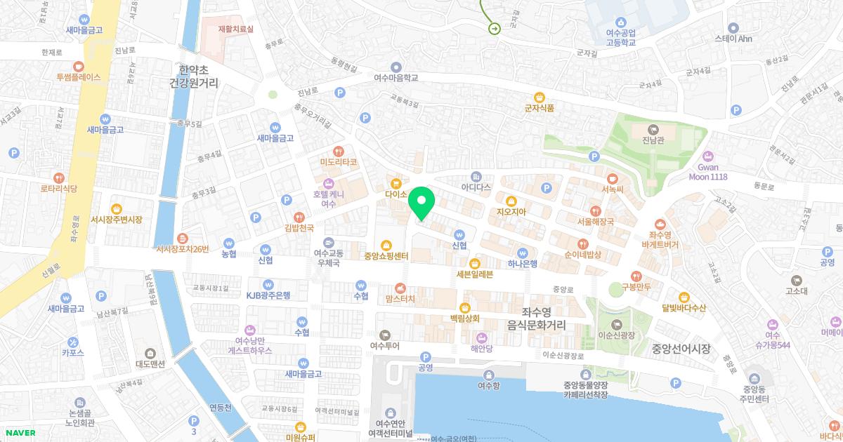 신태호이비인후과의원