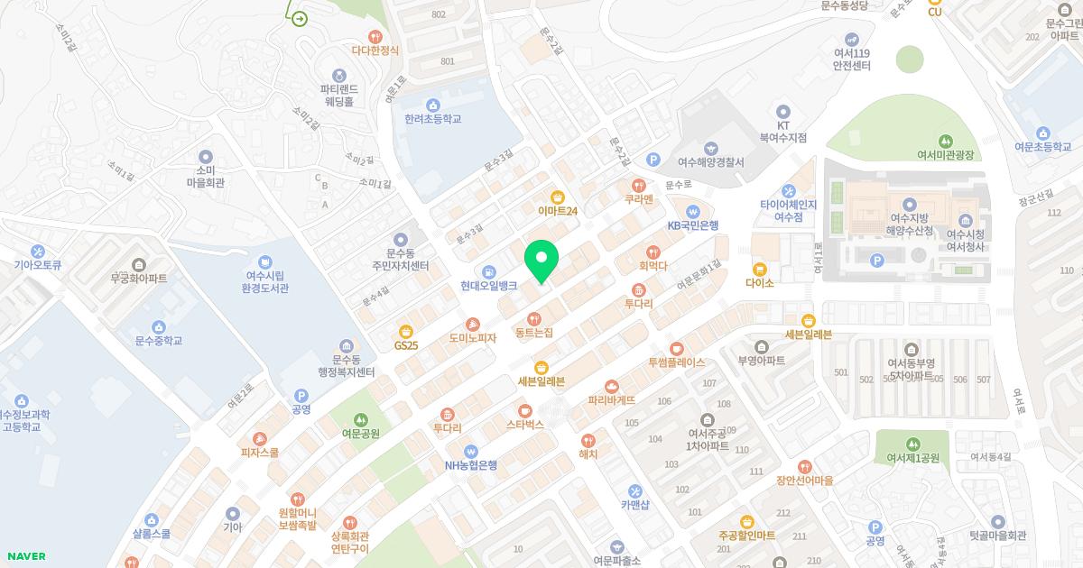 심병수신경외과의원