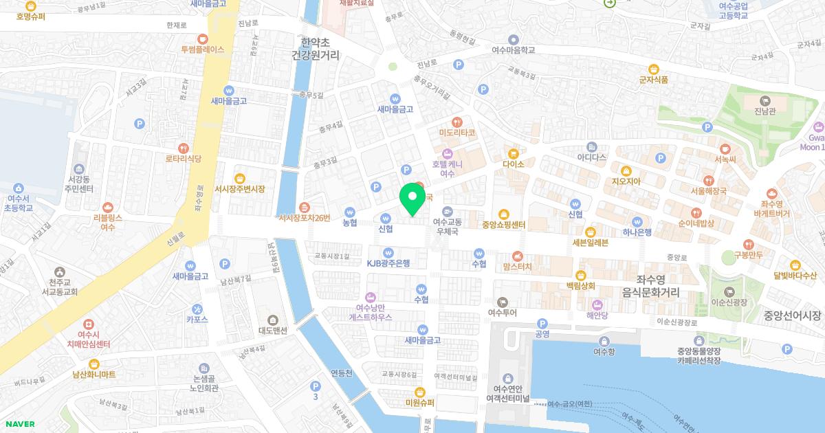 여수연합안과의원