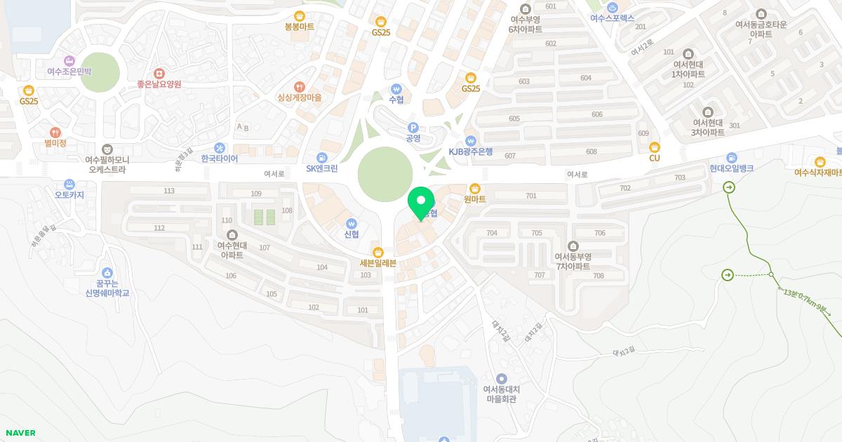 여수우리신경외과의원