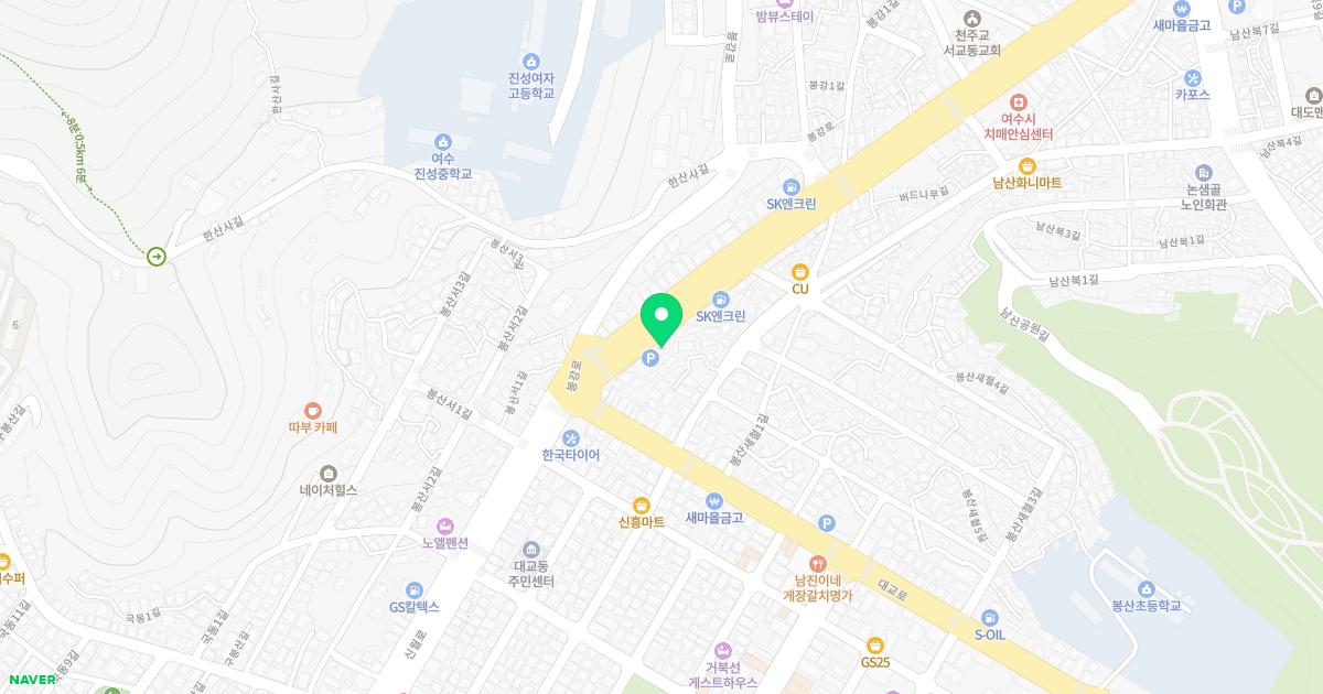 여수정형외과의원