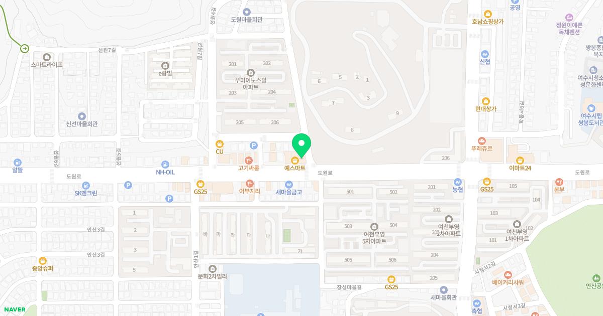 연세소아청소년과의원