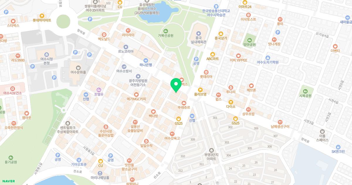 이승철신경과의원