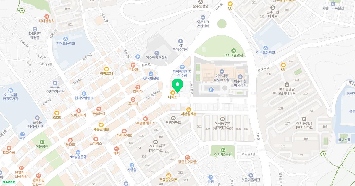 김광중내과의원