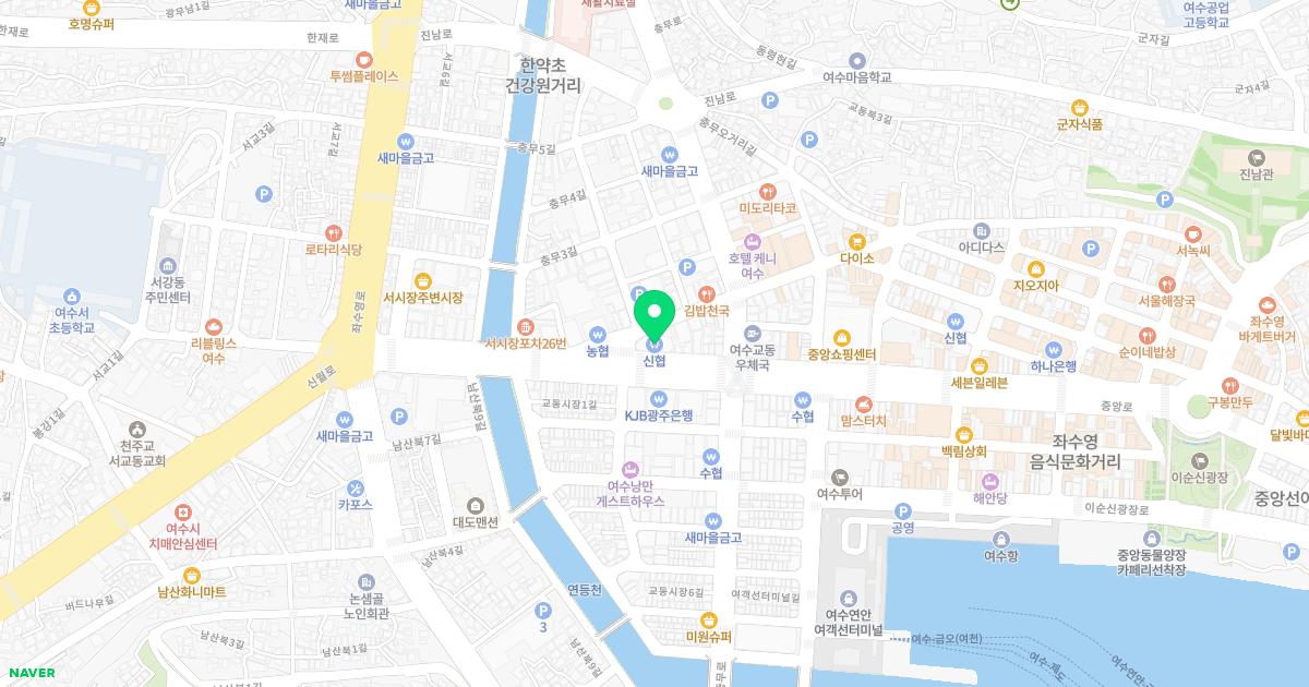 김대성행복한내과의원