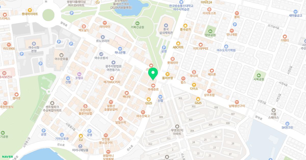 조은이비인후과의원